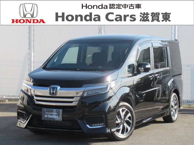 ステップワゴン1.5 スパーダ ホンダ センシング