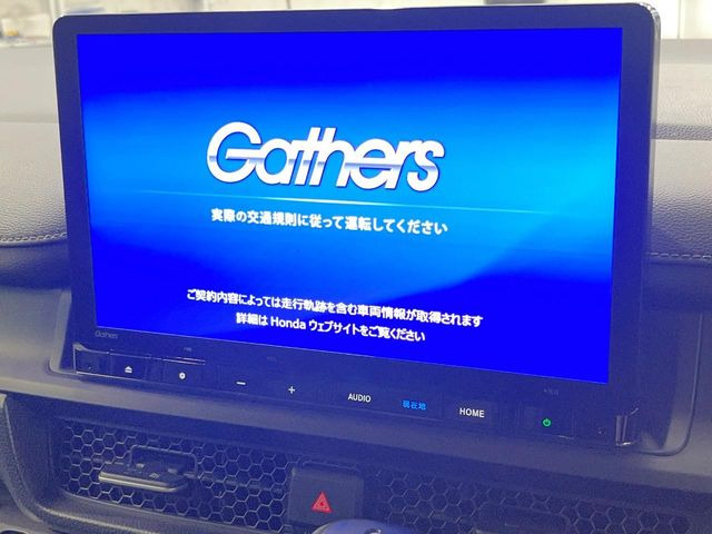ステップワゴン1.5 スパーダ