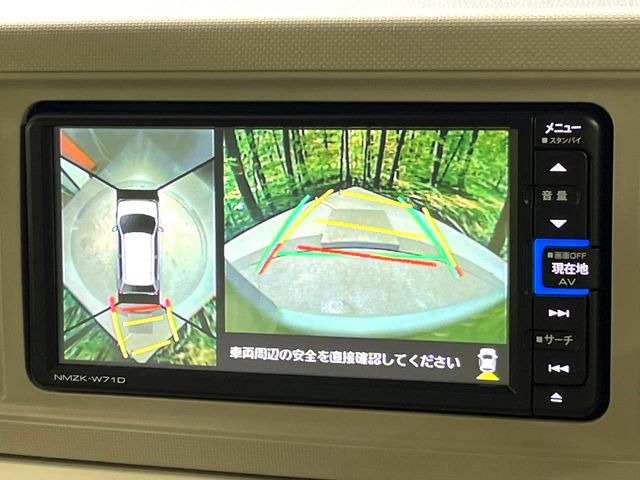 �y�p�m���}���j�^�[�z��p�̃J�����ɂ��A�ォ�猩���낵���悤�Ȏ��_��360�x�N���}�̎��͂��m�F���邱�Ƃ��ł��܂������p�������m�F���₷���A�����ꏊ�ł̐؂�Ԃ��⒓�Ԃ��X���[�Y�ɍs���܂��B