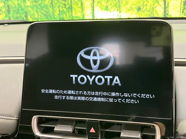 アクア1.5 Z