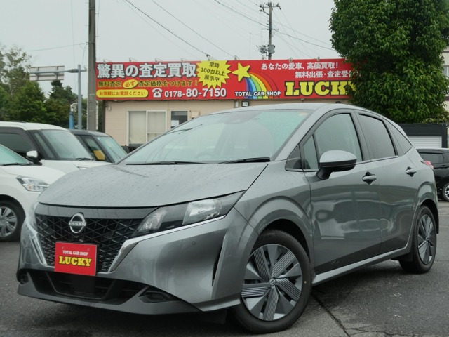 ノート1.2 X FOUR 4WD