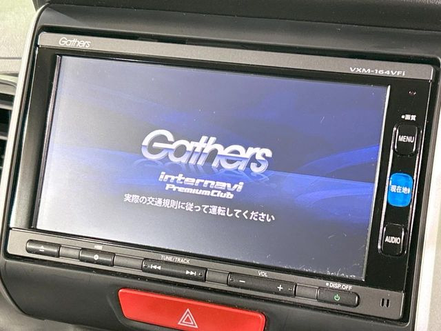 N-BOXG Lパッケージ