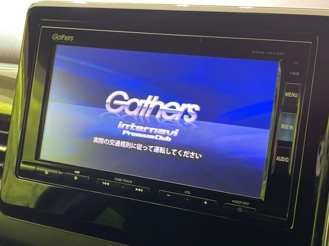 【純正ナビ】人気の純正ナビを装備しております。ナビの使いやすさはもちろん、オーディオ機能も充実!キャンプや旅行はもちろん、通勤や買い物など普段のドライブも楽しくなるはず♪