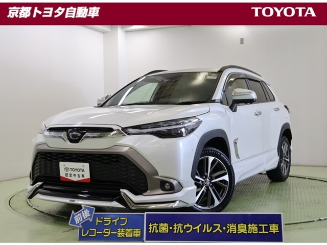 カローラクロス1.8 ハイブリッド Z