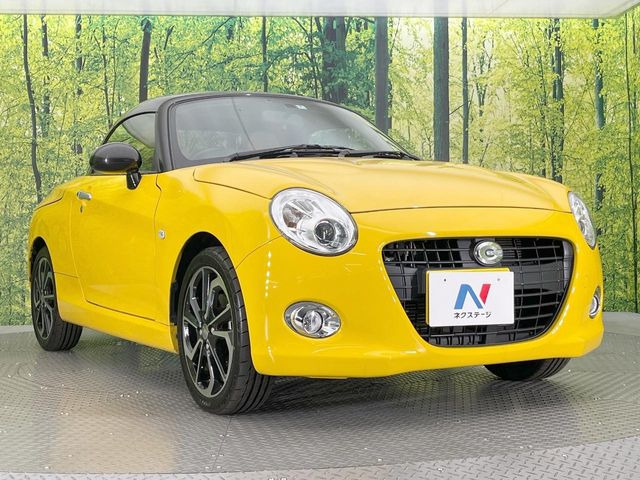 �������x�̃K���X�疌�ŝ����͂������A�㎿�ȃc���E����������B���O����_���J�����؂Ȉ��Ԃ�ی삵�A�F�����E�򉻂�h�~�B�u�e�X�v���b�V���R�[�g�v�A�u�e�v���~�b�T�R�[�g�v���炨�I�т��������܂��B