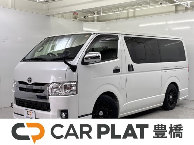 ハイエースバン2.0 スーパーGL ロング