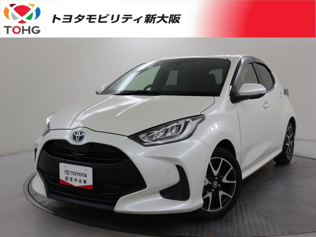 ヤリス1.5 ハイブリッド Z