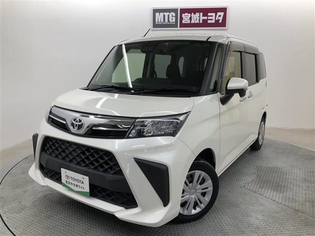 ルーミー1.0 G