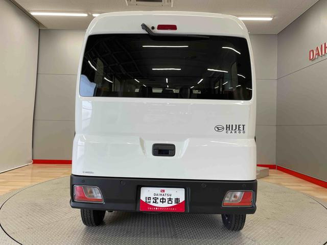ハイゼットカーゴ