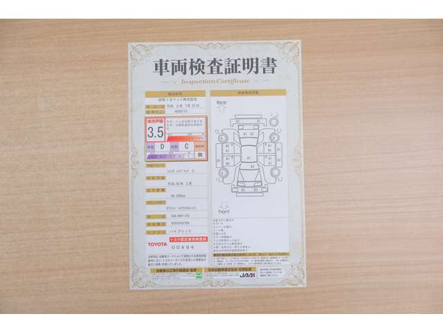 シエンタハイブリッド 1.5 G