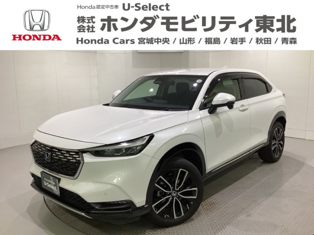 ヴェゼル1.5 ハイブリッド Z