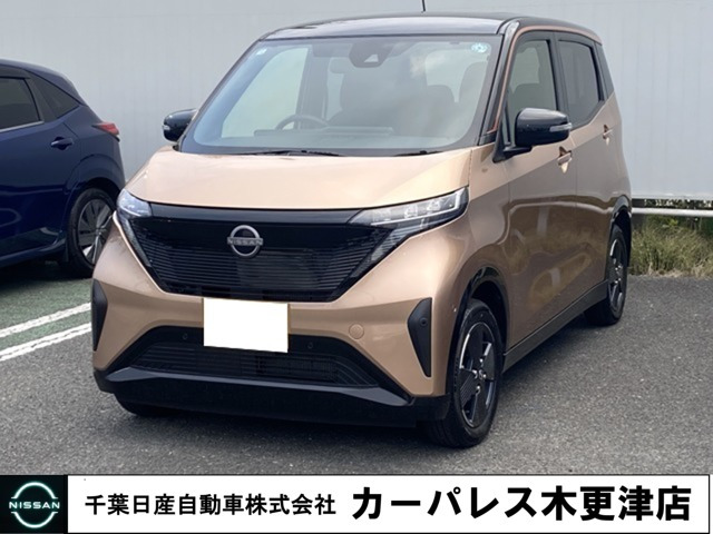 サクラX