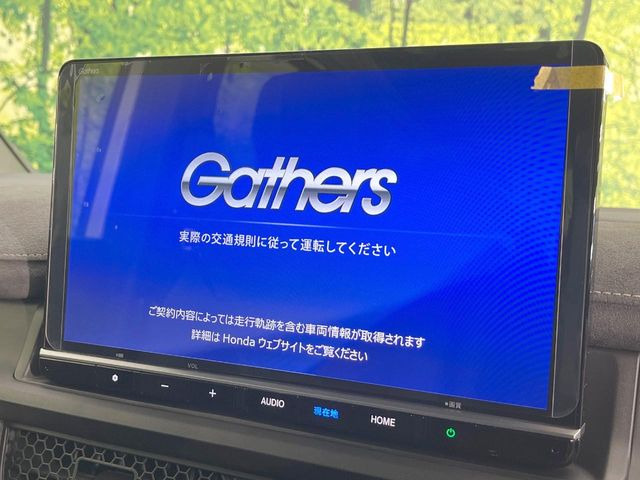 ステップワゴン1.5 スパーダ プレミアムライン
