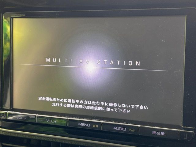 ヴォクシー2.0 ZS