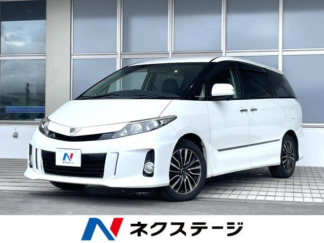 エスティマ2.4 アエラス プレミアム エディション
