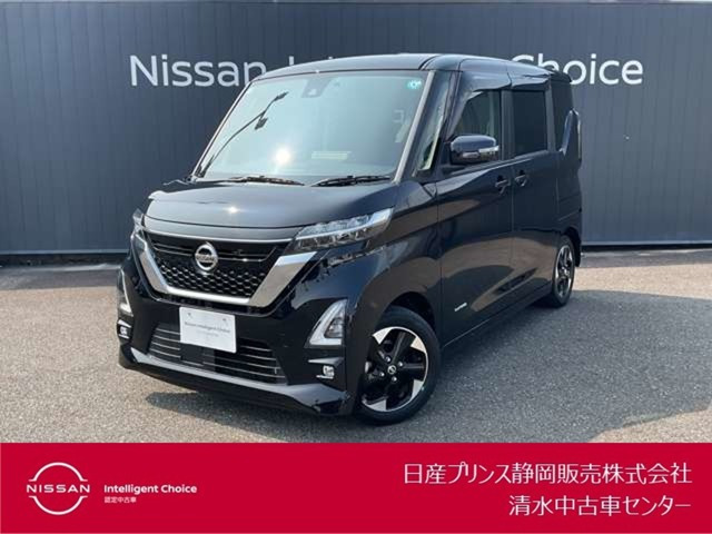 ルークスハイウェイスター