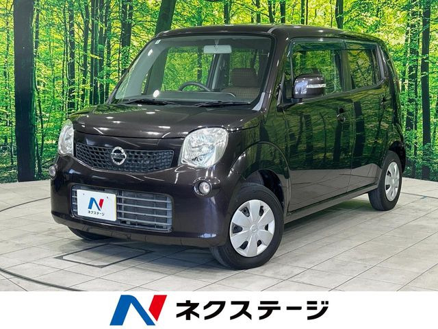 モコX