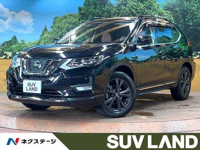 エクストレイル2.0 20Xi レザーエディション