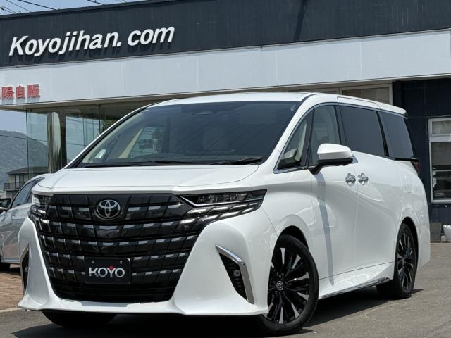 アルファードハイブリッド 2.5 エグゼクティブ ラウンジ E-Four 4WD