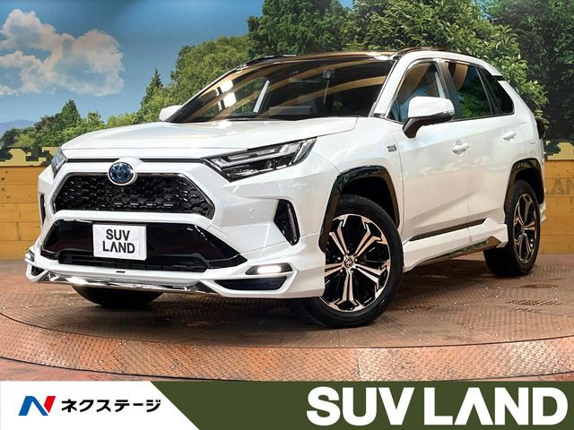 RAV4 PHV
