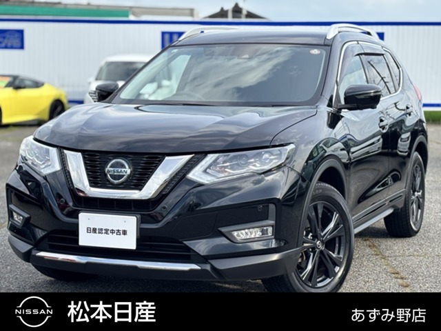 エクストレイル2.0 20Xi Vセレクション 4WD