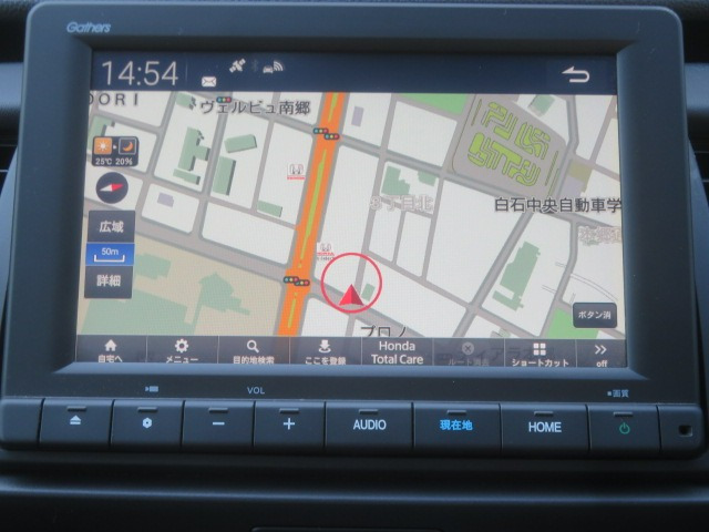 フィット1.5 クロスター 4WD