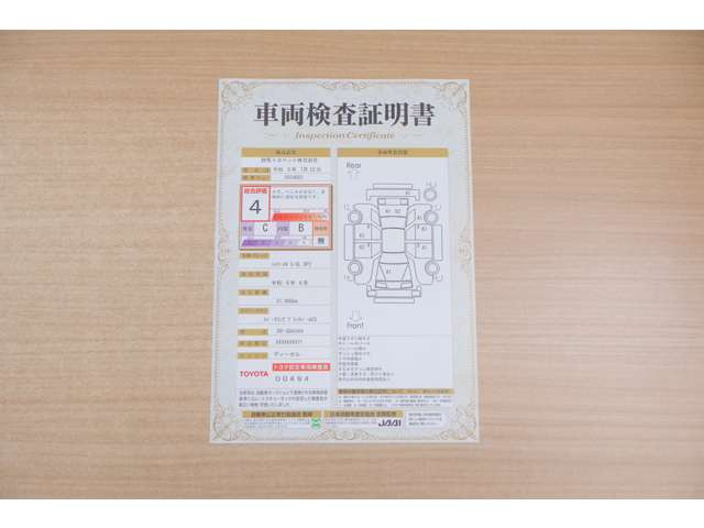 ハイエースバン