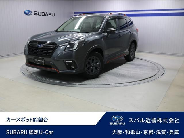 フォレスター2.0 エックスブレイク 4WD