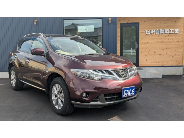 ムラーノ2.5 250XV