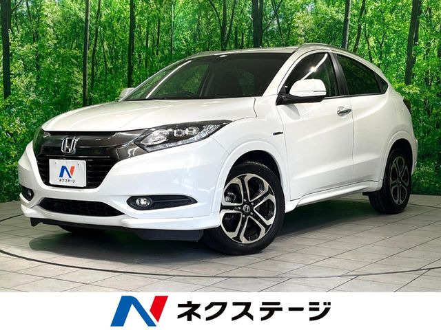 ヴェゼル1.5 ハイブリッド Z