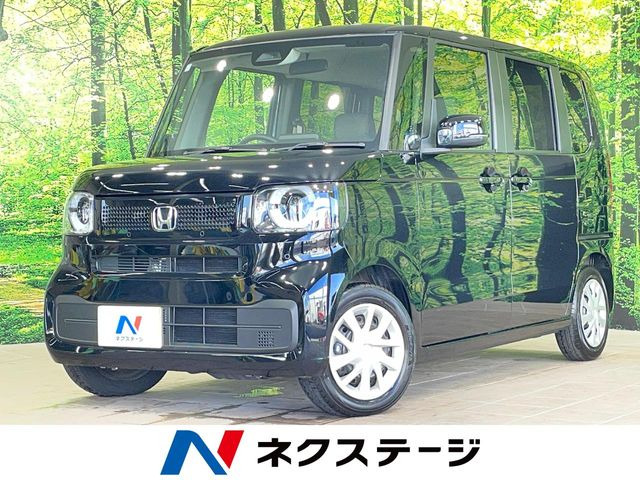 N-BOXベースグレード