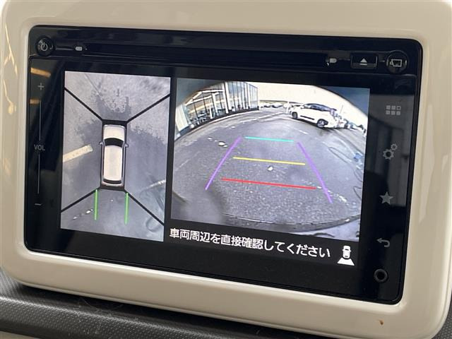 アルトラパンL