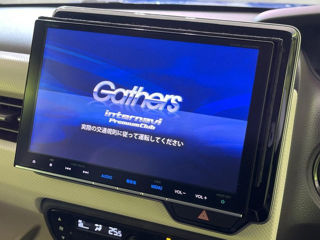 N-BOXG L ホンダセンシング