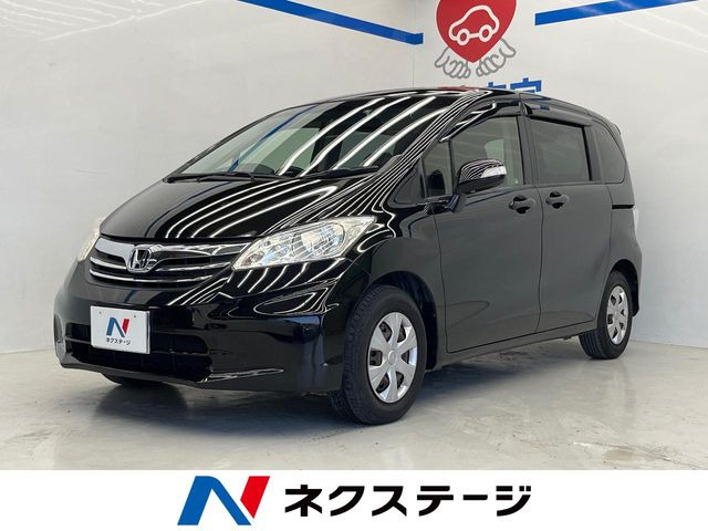 フリード1.5 G ジャストセレクション