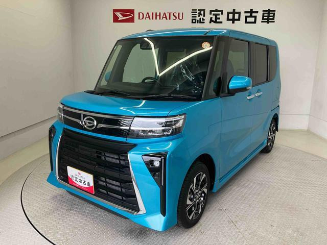 タントカスタムX
