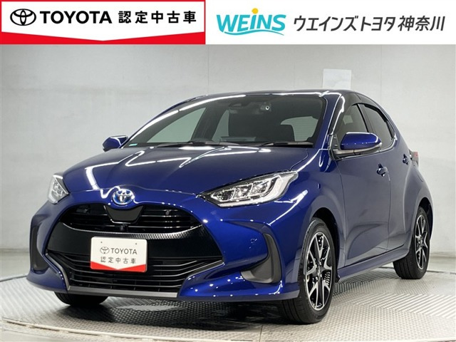 ヤリス1.5 ハイブリッド Z