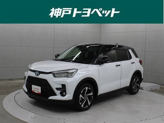 ライズ