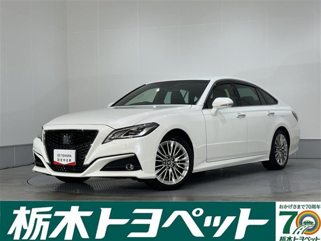 クラウンハイブリッド 2.5 S エレガンス スタイルII