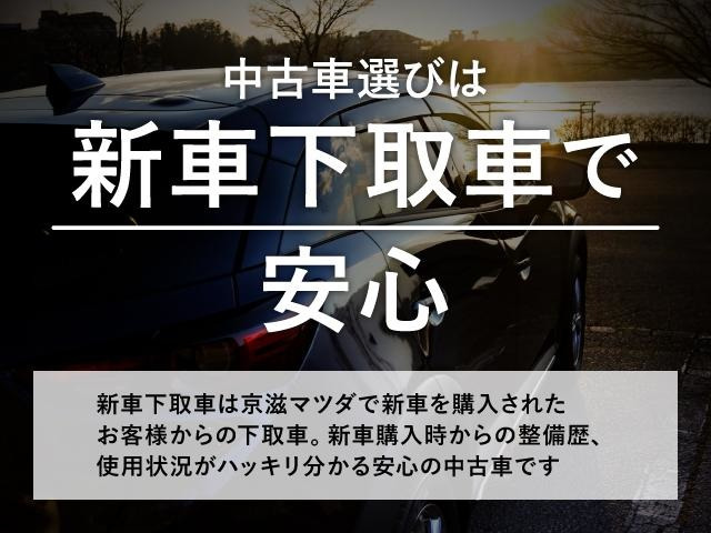 CX-52.2 XD エクスクルーシブ モード 4WD