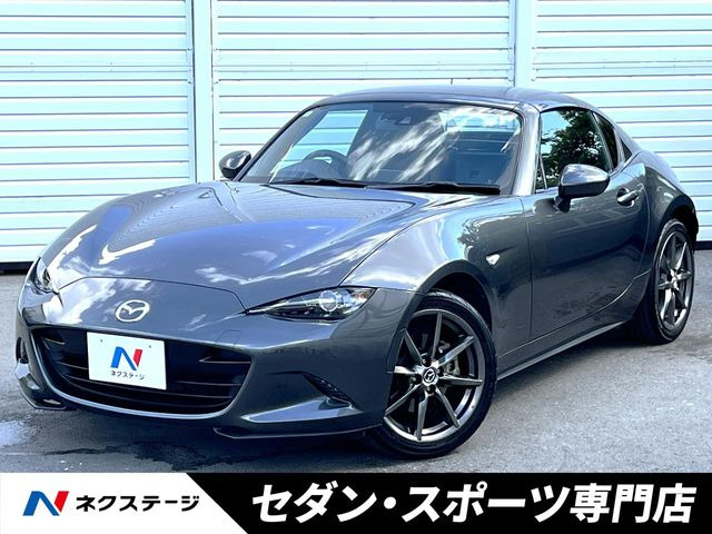 ロードスターRF2.0 VS
