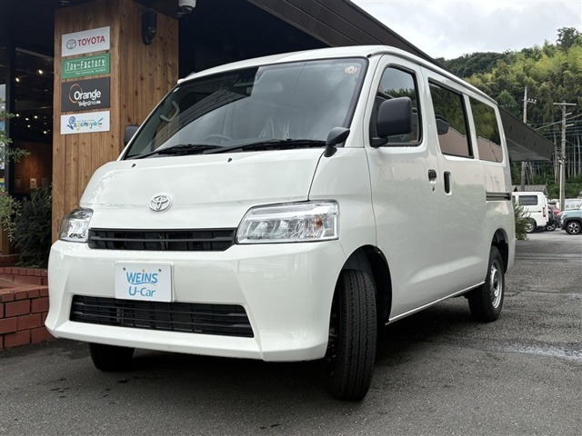 タウンエースバン1.5 GL