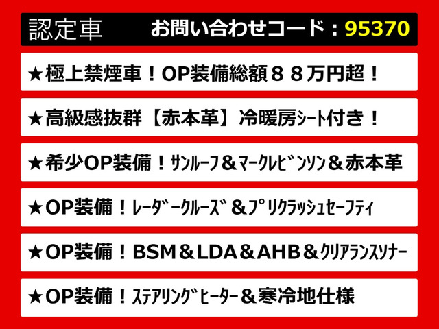 IS300h Fスポーツ