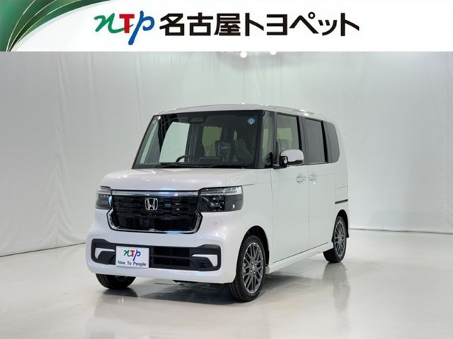 N-BOXカスタムターボ