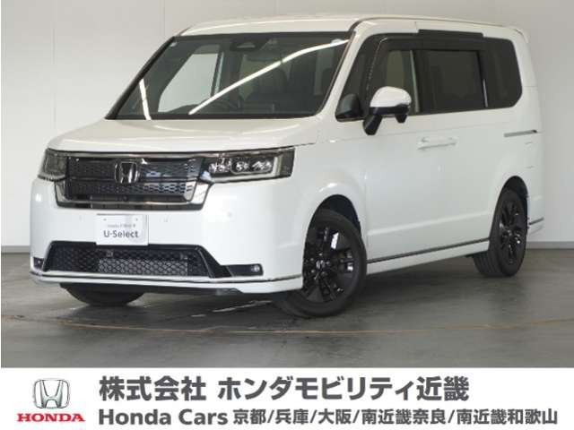 ステップワゴン1.5 スパーダ 4WD