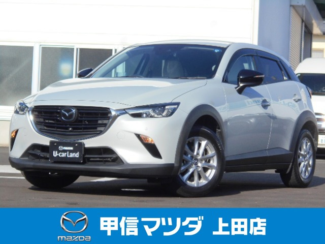 CX-31.5 15S アーバンドレッサー