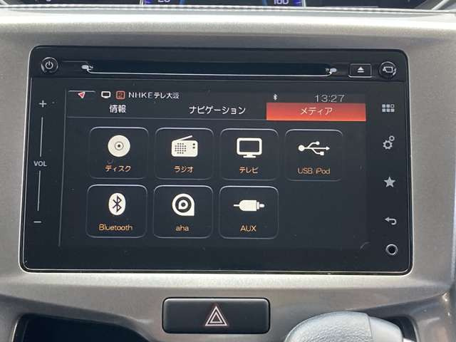 デリカD:21.2 ハイブリッド MZ ナビパッケージ