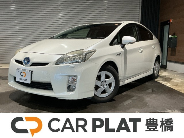 プリウス1.8 S