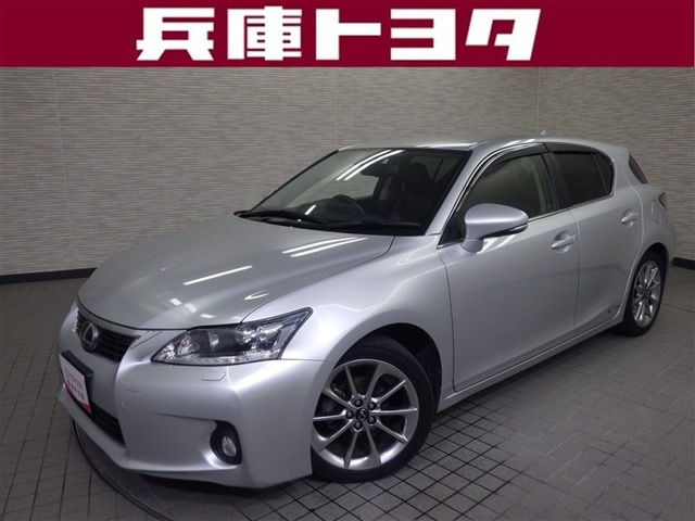 CT200h クリエイティブ テキスタイルインテリア