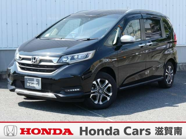フリード+1.5 ハイブリッド クロスター ホンダセンシング 4WD