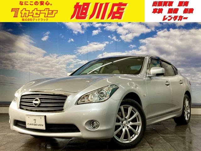 フーガ3.7 370GT FOUR 4WD